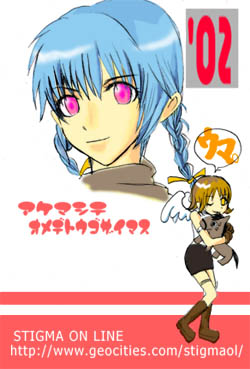 �`�������񂠂肪�Ƃ��������܂����B