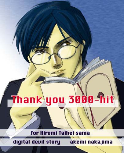 �����͊ዾ�t�F�`�������肷��B