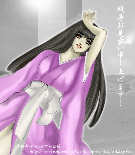 ��F���܁A���肪�Ƃ��������܂����B