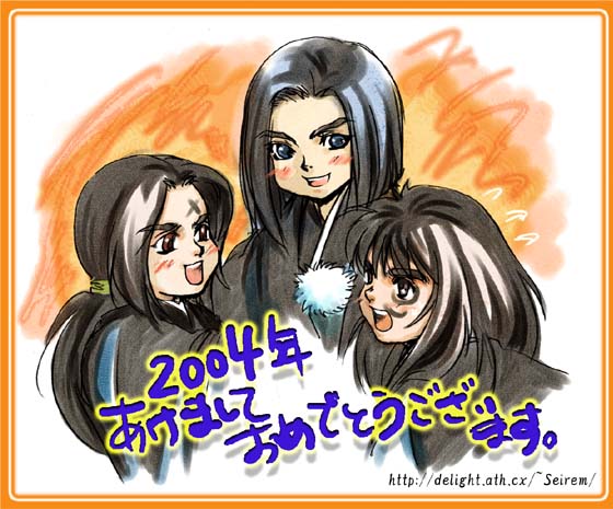 狗彦さま、ありがとうございました。