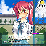 �u�I���W�i���v���z�w���c���f���A�[�X����U���B