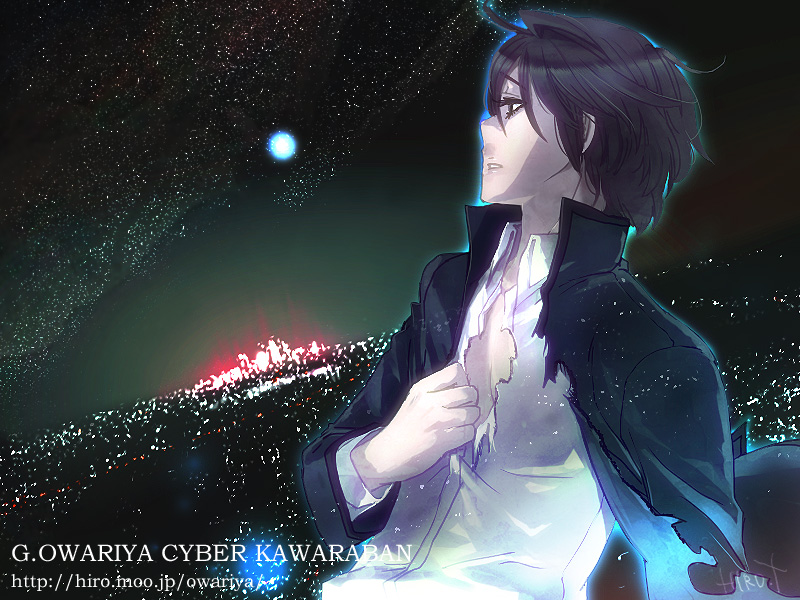 僕はそこにはいないんだよ。