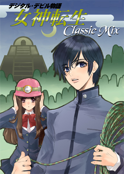 �o��̂ɂق������������i�B