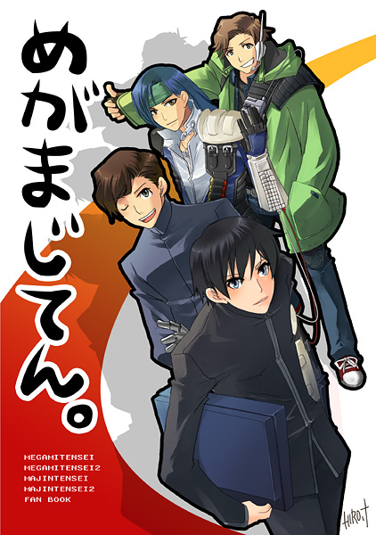 �o��̂ɂق������������i�B