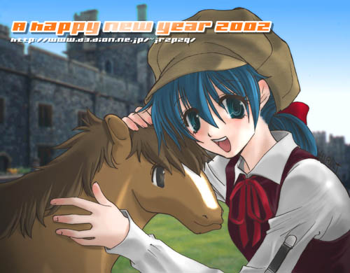 どっかにいそうなキャラだよな・・・。