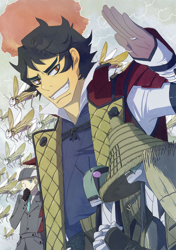 �߂��Ƃ킟�̃A�o�h�����B