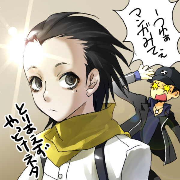 �X�삳�܈ȗ��̈�ށB