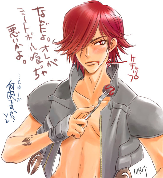 ���b�Ƃ͊֘A�͂���܂���B