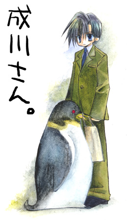 ����N������A���肪�Ƃ��������܂����B