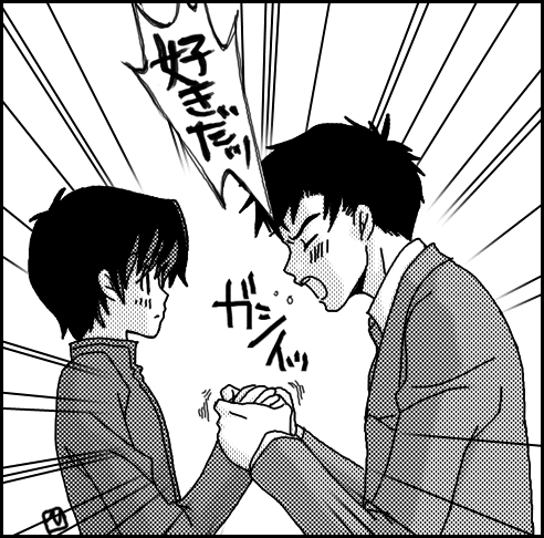 �����@�m�C�@�O�Q