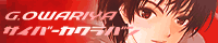 �Q�O�O�Q�N��G.OWARIYA�o�i�[